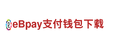 2024年欧洲杯分组情况-专业机械企业